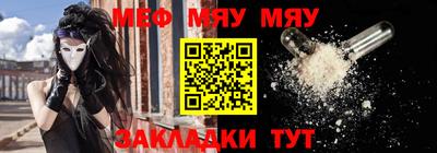 ешки Кунгур