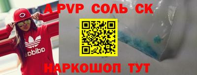 каннабис Кулебаки