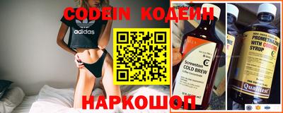 ешки Кунгур