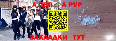 ешки Кунгур