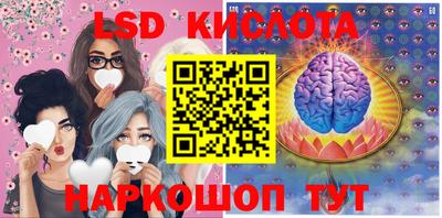 каннабис Кулебаки