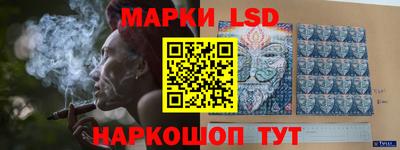 ешки Кунгур