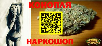 spice Кумертау