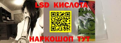 каннабис Кулебаки