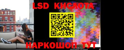 каннабис Кулебаки