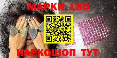 spice Кумертау