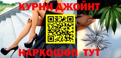 ешки Кунгур