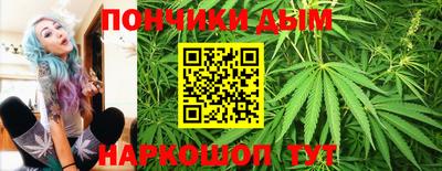 ешки Кунгур