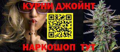 ешки Кунгур
