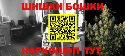 каннабис Кулебаки