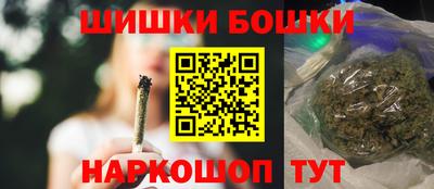 ешки Кунгур