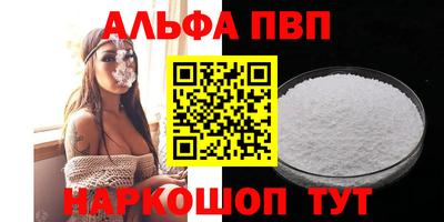 ешки Кунгур