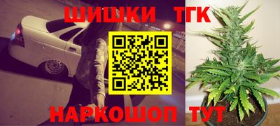 spice Кумертау