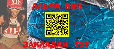 ешки Кунгур