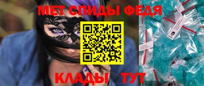 ешки Кунгур