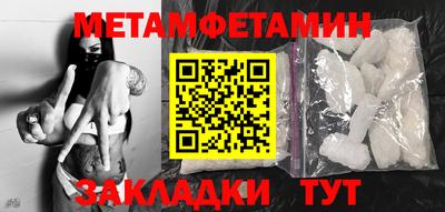 ешки Кунгур