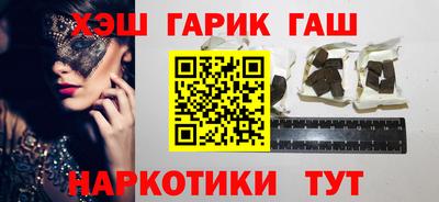 spice Кумертау