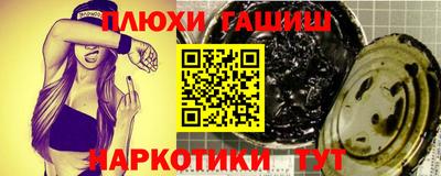 spice Кумертау