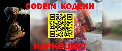 ешки Кунгур